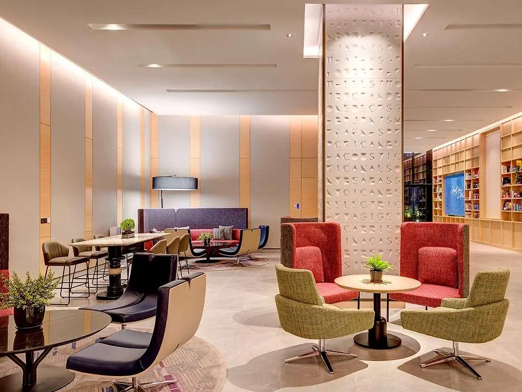 Mercure Kuala Lumpur Glenmarie Shah Alam Hotel