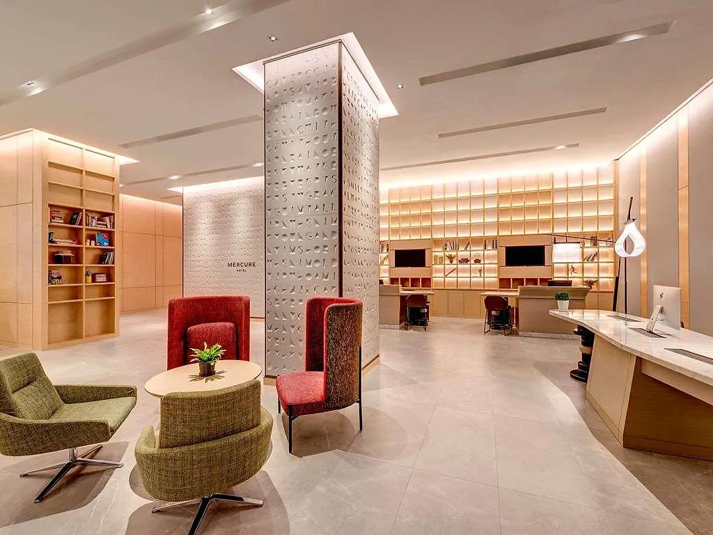 Mercure Kuala Lumpur Glenmarie Shah Alam Hotel
